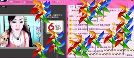 金牌代理澎湃小妮秒反主播照片