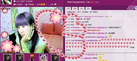 ✿❦我是颜姐❦✿主播照片