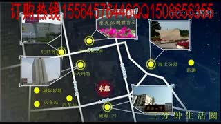 乐天双子星 高清.mp4