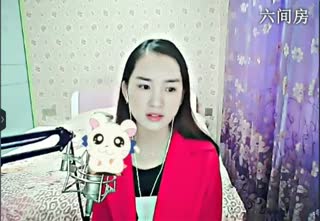 六间房秀场真人主播小鹿乱撞？直播中