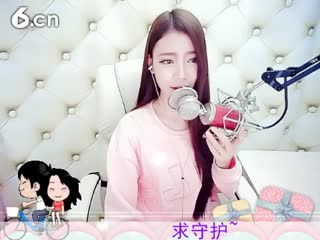 六间房美女主播77a米苒秀交友就来六间房
