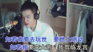 西游记