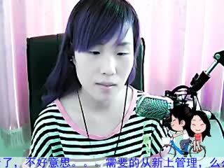 求求你给点爱