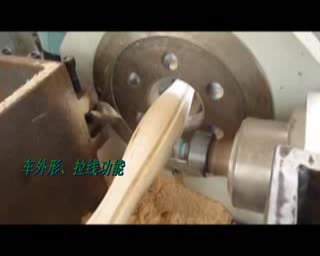 车雕一体机拉线12