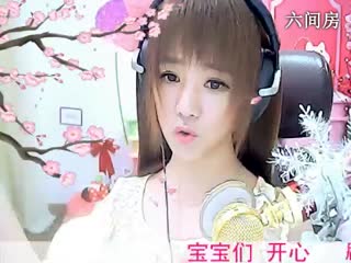 六间房呆萌女主播&ldquo;  小鱼儿 &rdquo;  互动直播中