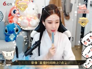 白骨哀 晶晶51222