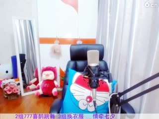 房号116828-20160809225538693