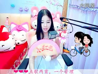 六间房美女主播依然の代理 秀唱视频