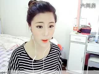 六间房热门美女☜ღAn甜甜ღ☞在线交友聊天