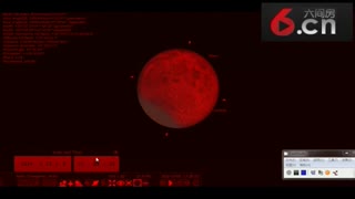 2014年10月8日月全食Stellarium长春模拟观测