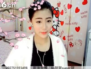 六间房美女主播☜ღAn甜甜ღ☞直播间视频