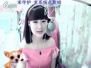 六间房女热门じ☆︶来听媄灵唱歌秀场直播