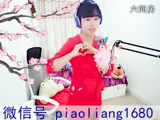 六间房美女主播❤ゞ漂亮メ默ゞ❤