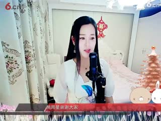 房间号2818-倾城.蓉儿.寂寞的刺猬
