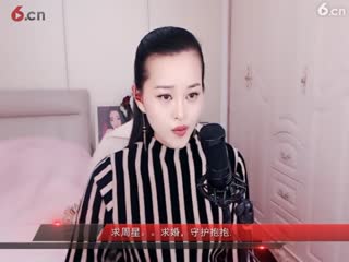 房间号2818-倾城.蓉儿