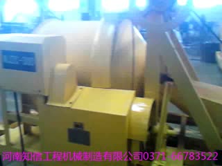 矿用混凝土搅拌机