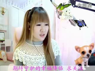 六间房美女主播若惜ゞBaby秀唱视频