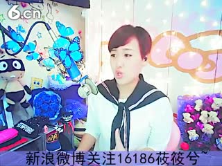 六间房甜美女主播莜筱兮聊天交友视频秀