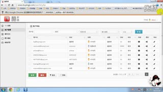 酷影集操作视频-管理员创建用户篇 高清