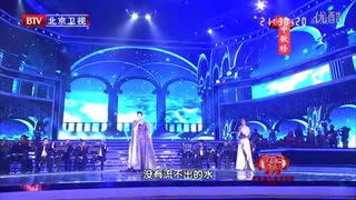 宋祖英 翻唱[山不转水转]