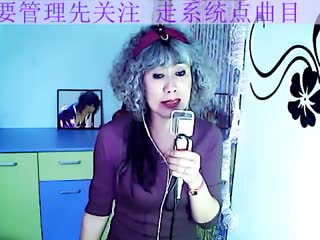 8.3玻璃心