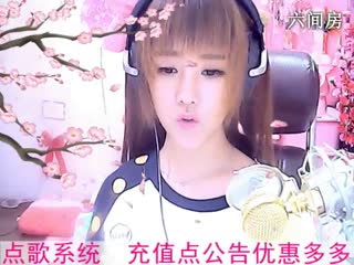 六间房甜美主播☜小鱼儿❦☞互动直播中