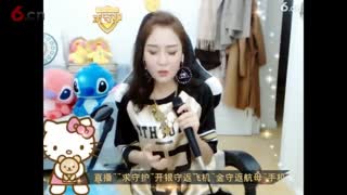 你给我听好 晶晶51222