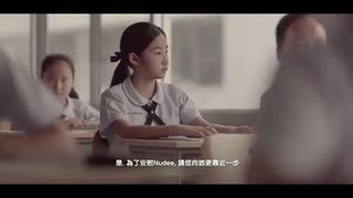 《其实，爱一直在你身边》中文字幕