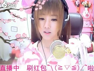 六间房美女主播☜小鱼儿❦☞直播间互动