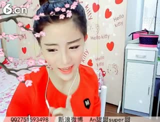 六间房美女主播☜ღAn甜甜ღ☞秀唱视频