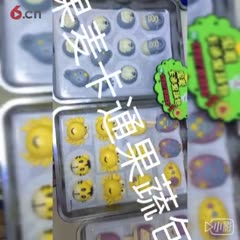健康包子