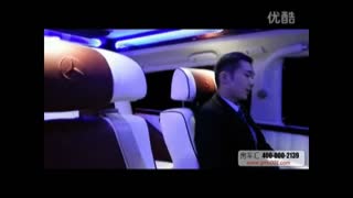 奔驰威霆 奔驰威霆房车报价