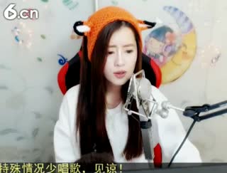 六间房美女主播✌兔兔兔兔兔子✌交友聊天