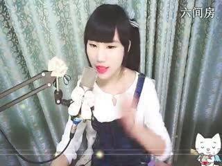六间房热门视频呆萌女主播花蒂☜❤☞海心秀唱high歌