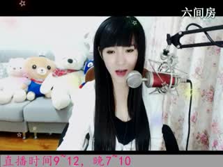 六间房美女主播于梦~秀唱视频