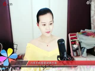 房间号2818-倾城.蓉儿