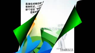 抽离恐惧：社交恐惧症的自我治疗