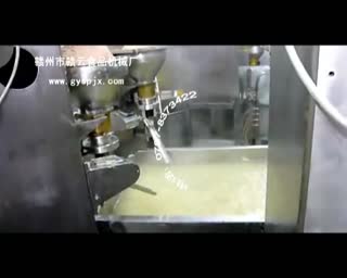 自动煮丸水槽 全自动煮肉丸生产流水线机器设备