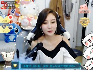 晶晶晚场180313 晶晶51222