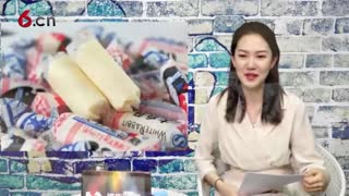 你还记得那些小时候的零食吗 18.5.8