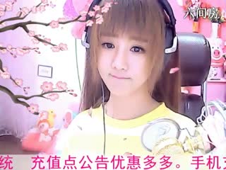 六间房秀场真人主播☜小鱼儿❦☞直播中