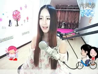 六间房美女主播你敢进来吗？直播间互动