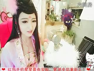六间房秀场直播大厅❥＇蔸丢丢．≈ 说唱视频