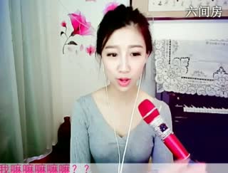 六间房最红主播沈可可.说唱视频