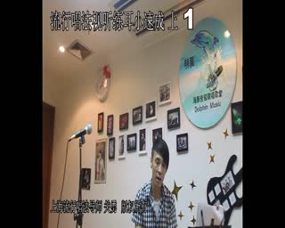 学唱歌-名师关勇上海学唱歌声乐教学流行唱法H3H4