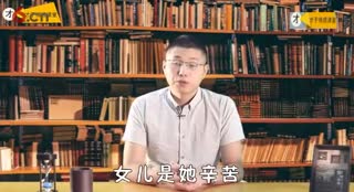 为什么婆婆不如亲妈，儿媳不如亲闺女？