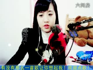 六间房甜美女主播调皮主播❤葫芦丝婷聊天交友视频秀