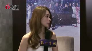 专访钟欣潼在电影《罗曼蒂克消亡史》中的点点滴滴 16.12.13