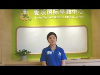 1岁半的宝宝偏瘦怎么办—深圳爱乐早教