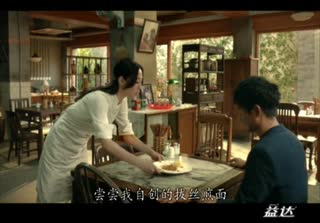 20130906六间房发帖001